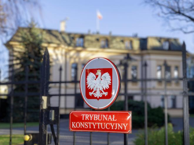 Reforma Trybunału Konstytucyjnego